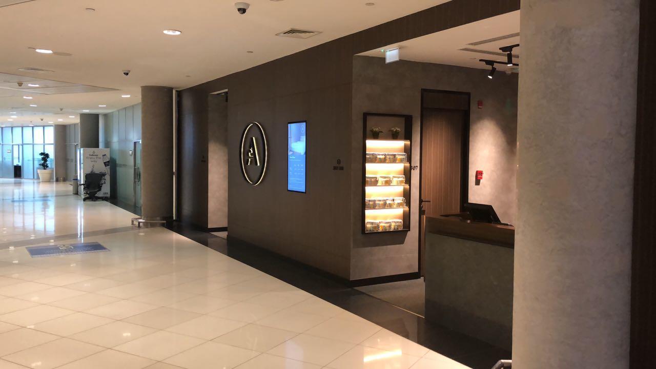 Aerotel Abu Dhabi Terminal 3 Arrival Transit מראה חיצוני תמונה
